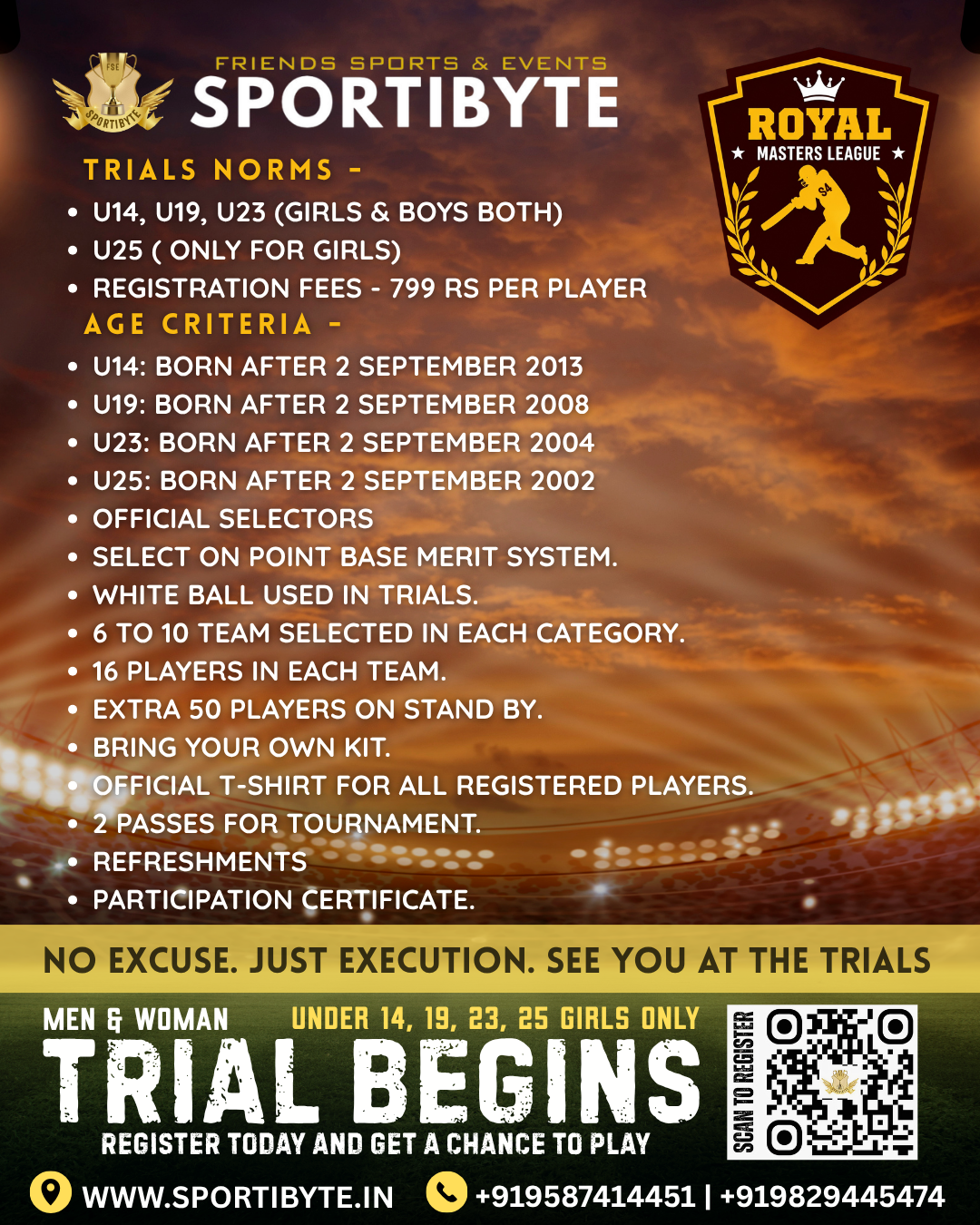Sportibyte Trials Registration
